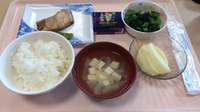 白身魚の幽庵焼き