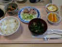 鶏の塩麹焼き