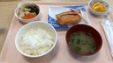 鮭の西京焼き