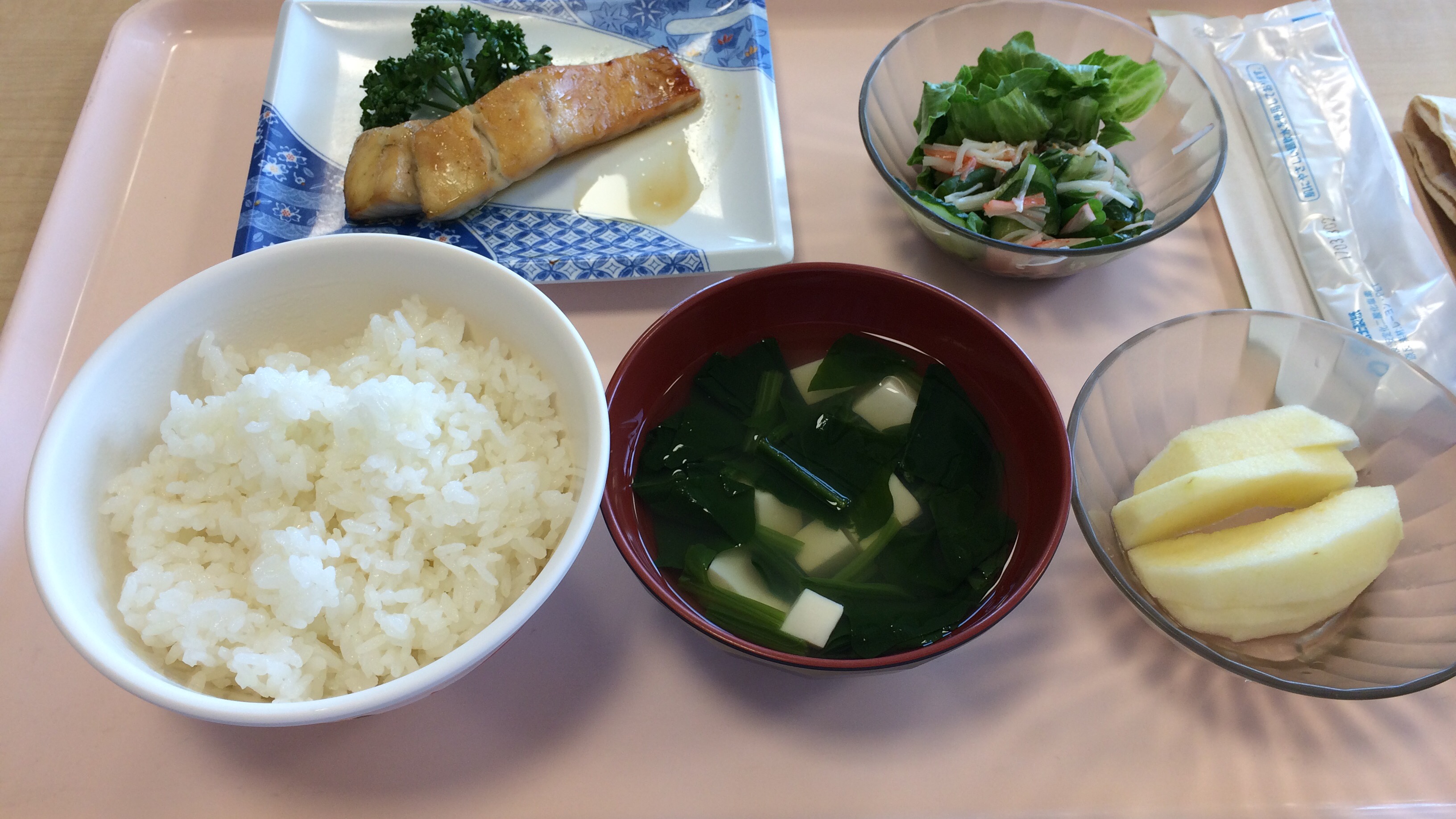  白身魚の山椒焼き