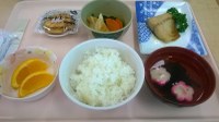 魚の味噌漬け焼き