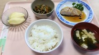 ほっけの色づけ