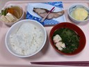 鰤の塩焼き