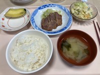 豚肉の生姜焼き