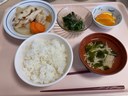 おでん