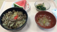 牛丼