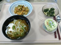 うどん